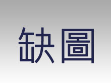 第七卷 第四期