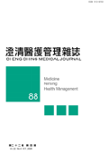 第二十二卷第四期